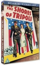 Film Cover